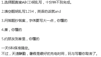 别摸了啊嗯上课呢h长篇小说最新进展消息：该小说目前正在进行最后的编辑工作，预计将在下个月正式发布，敬请期待