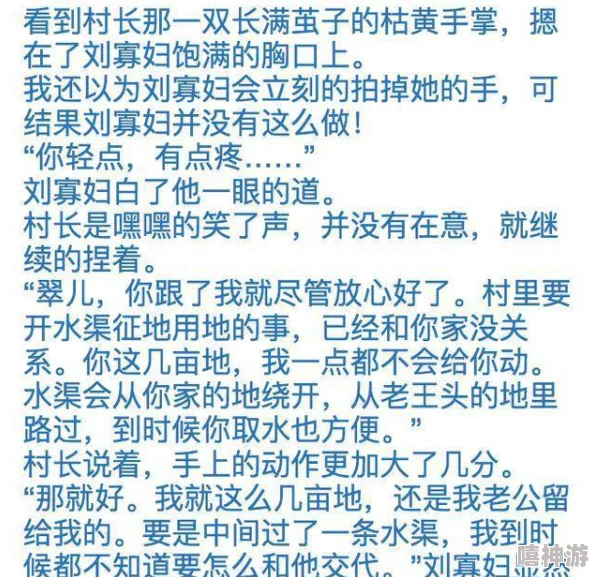 精品国产亚洲一区二区三区在线惊喜不断更新中