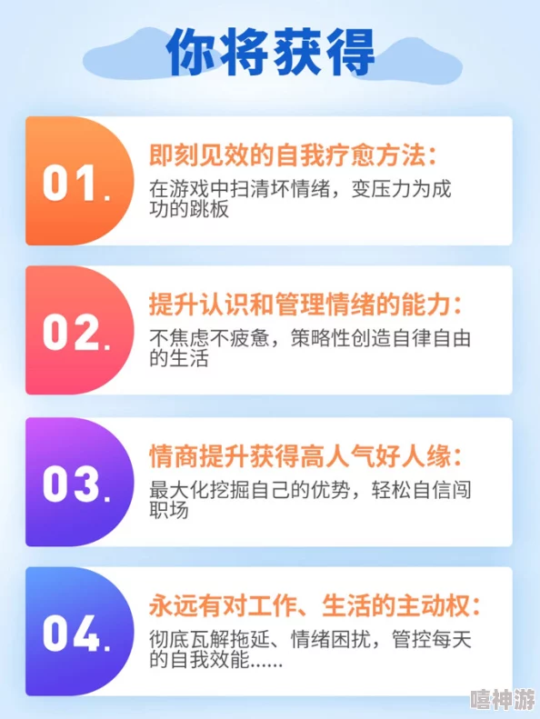 任你操精品激发无限潜能，成就非凡人生