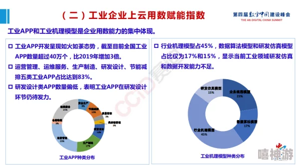 国产不卡黄色视频网址在线观看最新某知名演员因出演大尺度戏份引发热议，网友纷纷讨论其演技与尺度的平衡