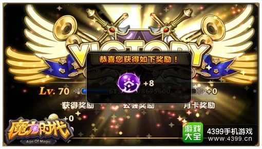 VGAME领主入侵速通秘籍大公开！惊喜效率提升，副本速刷方法全攻略