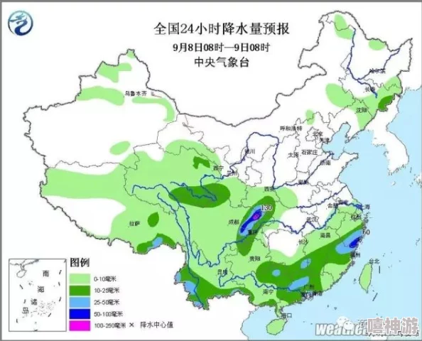 国产高清一区二区三区四区资源更新至2024年10月持续更新中