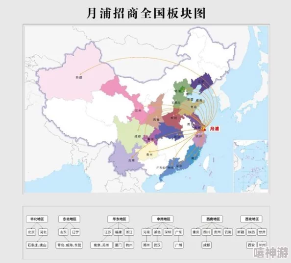 国产精欧美一区二区三区高清资源持续更新每日上新精彩不断