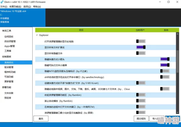 可以玩的18款禁用游戏手游版本更新新增玩法和优化体验