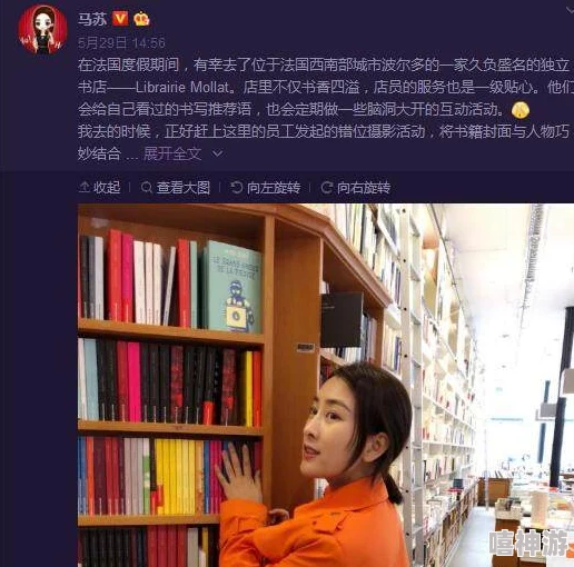 麻豆传煤天美传媒据传转型拍摄正能量短视频网友评价褒贬不一