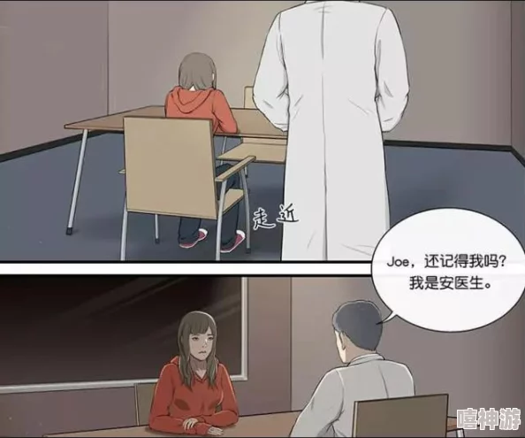 动漫男男被羞羞动漫软件据说有隐藏结局引发粉丝疯狂讨论