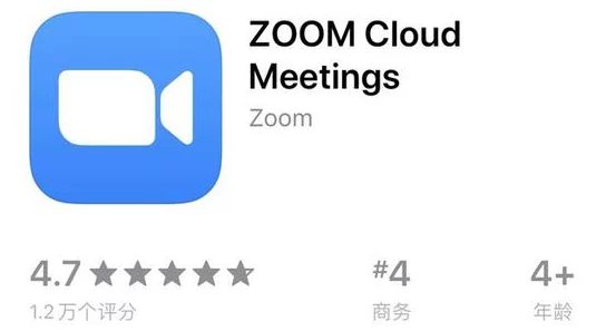 国外ZOOM免费账号易被封禁需谨慎选择