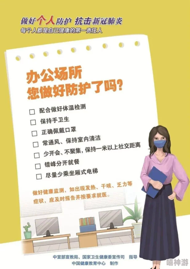 青木玲饱满奶水播放疑似传播不良信息，请勿点击观看，保护未成年人