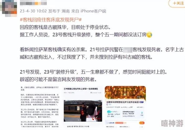 岛国三级在线画质模糊内容陈旧不如预期网友表示浪费时间