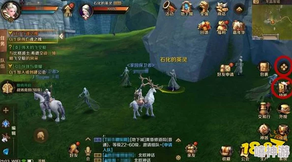 魔女骑士团：全新血脉系统玩法功能深度剖析与热门解析