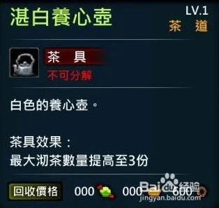 第五人格魔术棒高阶技巧：跑路禁用，实战策略揭秘