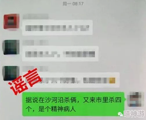 美女打屁股内裤都脱了动态图相关内容请遵守法律法规切勿传播