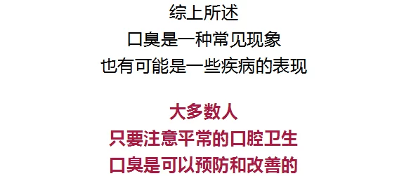 花壶白浊撑爆噗嗤h疑似涉及不良内容建议避免搜索传播