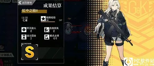 2024少女前线夏活预热：新枪娘剪影曝光，夏日激战待命启航！