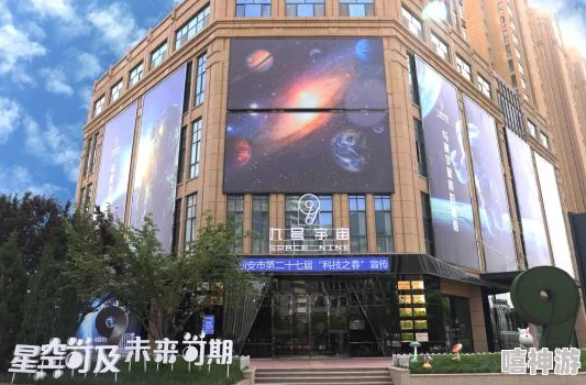 爱你现在的时光2025元宇宙沉浸式虚拟现实体验震撼来袭