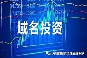 策略到期抢注高收录域名以优化网络资产布局