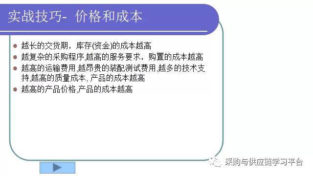 到期域名抢注：高效策略与实战技巧深度解析