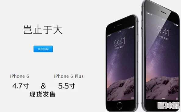 国行iPhone 5详细功能解析与使用指南