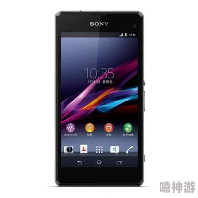 索尼Xperia Z1 Compact高性能小屏智能手机