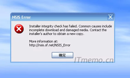 电脑提示NSIS Error解决方法_NSIS错误原因分析与排查技巧