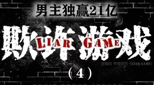 2024热门双人小游戏深度解析经典与新兴佳作大全