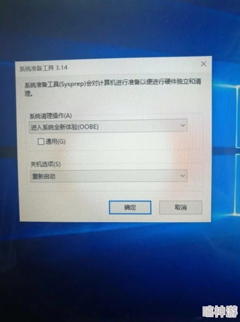 深度解析一口气通关游戏中无限648系统白屏问题及解决方案