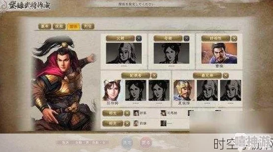 深度解析《三国志8重制版》在野武将高效招募策略与方法