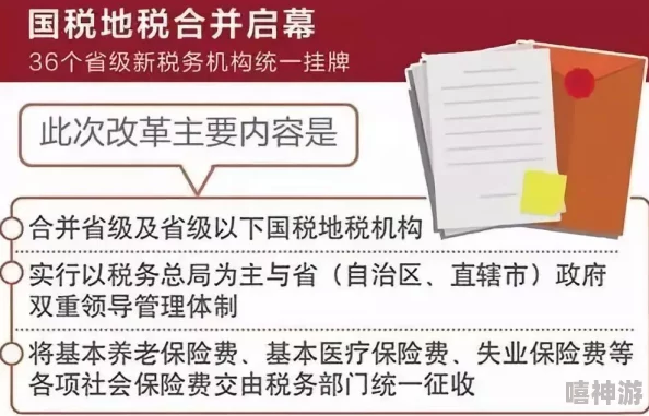 召合2深度解析高效策略与技巧助你精准消单核挑战