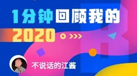 2025年有哪些适合和好友联机共乐的必玩游戏？