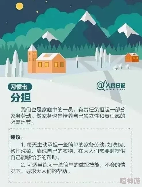 没有网络也能玩的消消乐游戏，2025年有哪些值得期待？