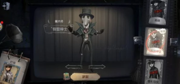 深度解析《第五人格》技巧：高效躲避与迷惑监管者的策略与实践指南