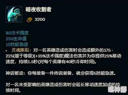 绝区零简·杜技能深度解析核心被动、狂热状态与连携技详解