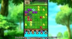 王都创世物语：深度解析草地与绿色区域消除方法