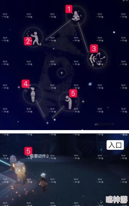 深度解析sky光遇全地图高效跑图技巧与策略介绍